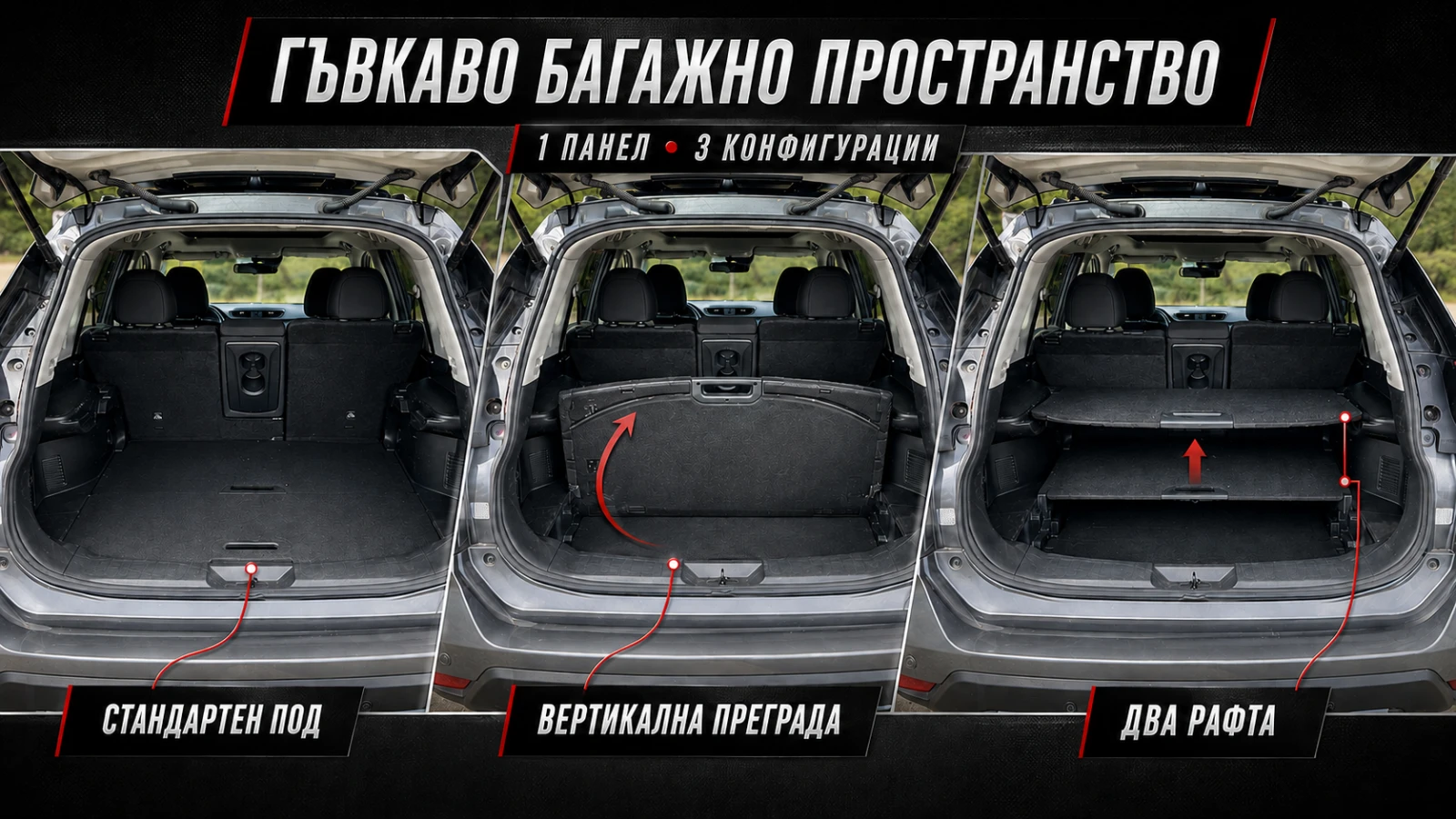 Nissan Rogue, снимка 5 - Автомобили и джипове - 56015423