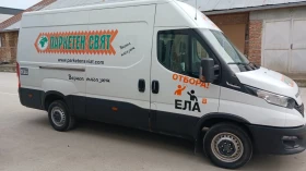 Iveco 35 35S16 hi mat 8ZF | Mobile.bg � ����� ������ 14
