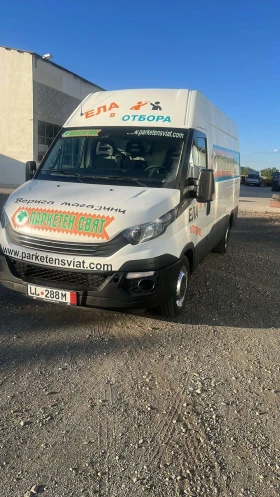 Iveco 35 35S16 hi mat 8ZF | Mobile.bg � ����� ������ 17
