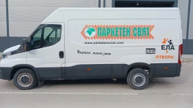 Iveco 35 35S16 hi mat 8ZF | Mobile.bg � ����� ������ 15
