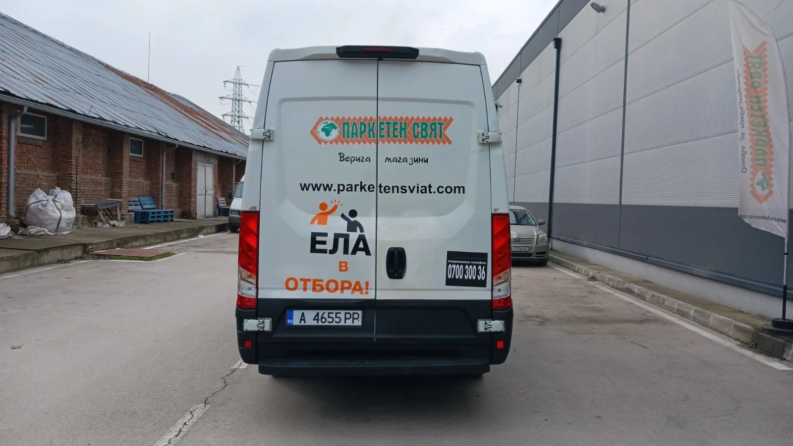 Iveco 35 35S16 hi mat 8ZF | Mobile.bg � ����������� 12
