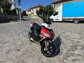 Aprilia Sr 