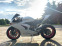Обява за продажба на Ducati Panigale V2 СПЕШНО / CRYPTO ~33 000 лв. - изображение 1