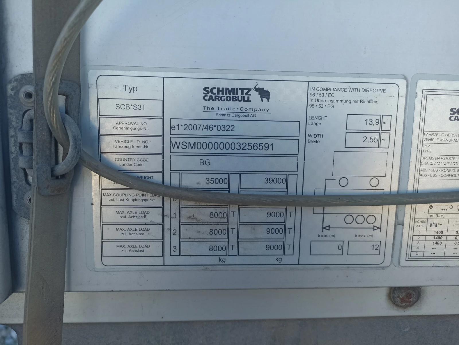  Schmitz SCB* S3T | Mobile.bg   14