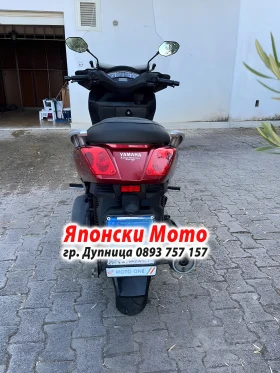Yamaha X-Max 250 - 2005г - за части, снимка 3