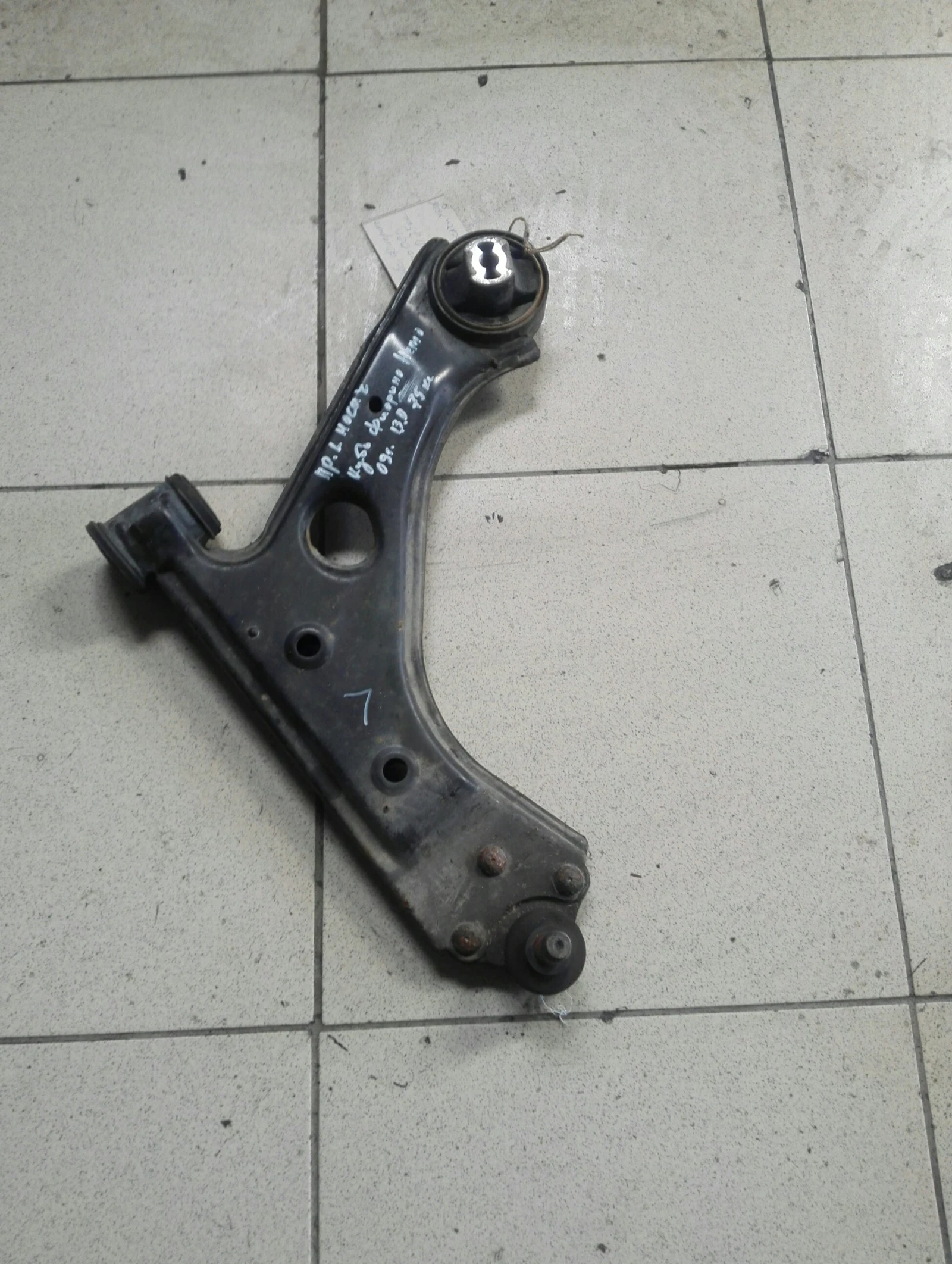      ( , ) 1,3 | Mobile.bg   1