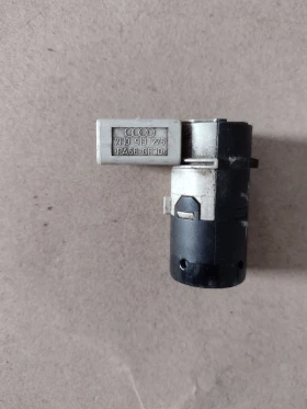     7H0919275     AUDI   7H0 919 275