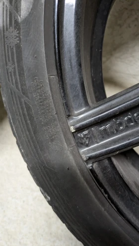 Гуми с джанти Hankook 235/45R20, снимка 8 - Гуми и джанти - 48014325