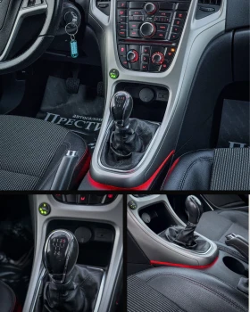 Opel Astra 1.4i - COSMO - GAZ, снимка 14