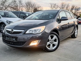 Opel Astra 1.4i - COSMO - GAZ, снимка 1
