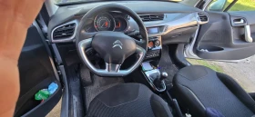 Citroen C3 Exclusive, снимка 6
