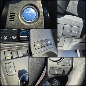 Toyota Auris 1.8/HYBRID/EXECUTIVE/ВС.ЕКСТРИ/ГАРАНЦИЯ/РЕАЛНИ КМ/, снимка 14