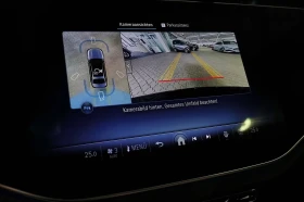 Mercedes-Benz E 450 4Matic = AMG Line = Advanced Plus Гаранция, снимка 6