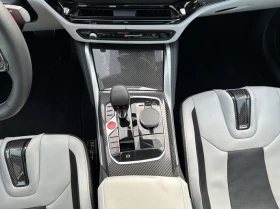 BMW M4 Competition Coupe xDrive = Shadow Line = Гаранция, снимка 8
