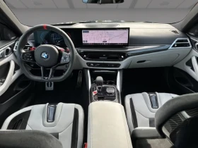 BMW M4 Competition Coupe xDrive = Shadow Line = Гаранция, снимка 7