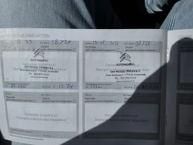 Citroen C4 e 50 kwh, снимка 13