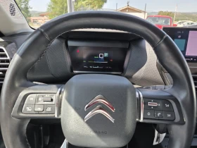 Citroen C4 e 50 kwh, снимка 10