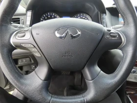 Infiniti M 37 3.7 - САМО 30% АВАНС, снимка 9