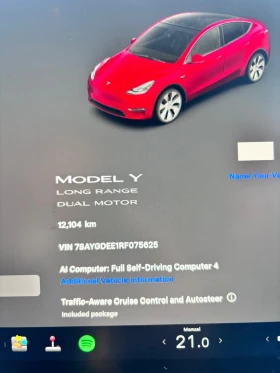 Tesla Model Y Long range, снимка 10