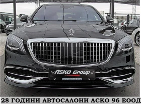 Mercedes-Benz S 350 MAYBACH/LONG/ PANORAMA E /  | Mobile.bg    2