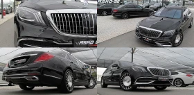 Mercedes-Benz S 350 MAYBACH/LONG/ PANORAMA БИЗНEС КЛАС/СОБСТВЕН ЛИЗИНГ, снимка 8