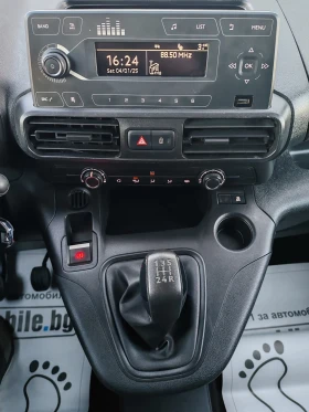 Toyota Proace City 1.5hdi Euro6D, снимка 12