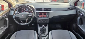 Seat Ibiza 71341км. - 19600 лв. - 19040206 | Car24.bg