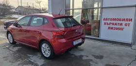 Seat Ibiza 71341км. - 19600 лв. - 19040206 | Car24.bg