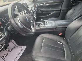 BMW 740 | Mobile.bg    10