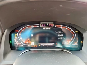 BMW 850 M850XI* Обдух* HARMAN/KARDON* Диг.табло* LASER* - 71500 лв. - 51542632 9