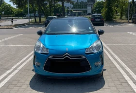 Обява за продажба на Citroen DS3 1.6 ~3 800 EUR - изображение 7