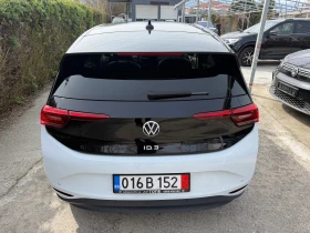 VW ID.3 1ST TOP TOP 130000�� | Mobile.bg � ����� ������ 5
