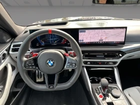 BMW M4 Competition Coupe xDrive = Shadow Line = �������� | Mobile.bg � ����� ������ 6