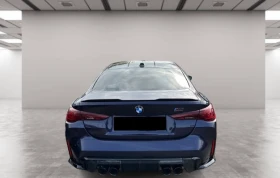 BMW M4 Competition Coupe xDrive = Shadow Line = �������� | Mobile.bg � ����� ������ 2