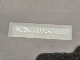 Mercedes-Benz S 63 * AMG * ���������� ��� ������������ ������*  | Mobile.bg � ����� ������ 16