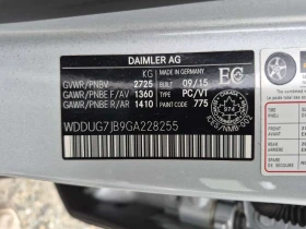 Mercedes-Benz S 63 * AMG * ���������� ��� ������������ ������*  | Mobile.bg � ����� ������ 15