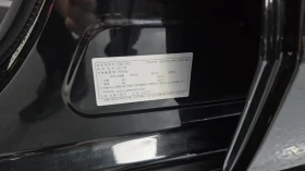 Mercedes-Benz CLA 220 | Mobile.bg � ����� ������ 16