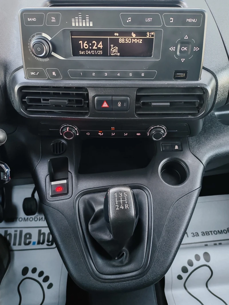 Toyota Proace City 1.5hdi Euro6D, снимка 12 - Автомобили и джипове - 48548909