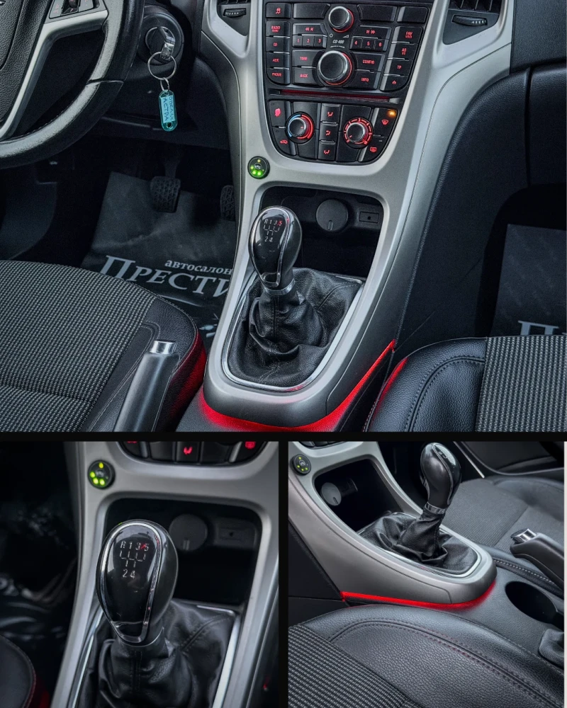 Opel Astra 1.4i - COSMO - GAZ, снимка 14 - Автомобили и джипове - 52482549