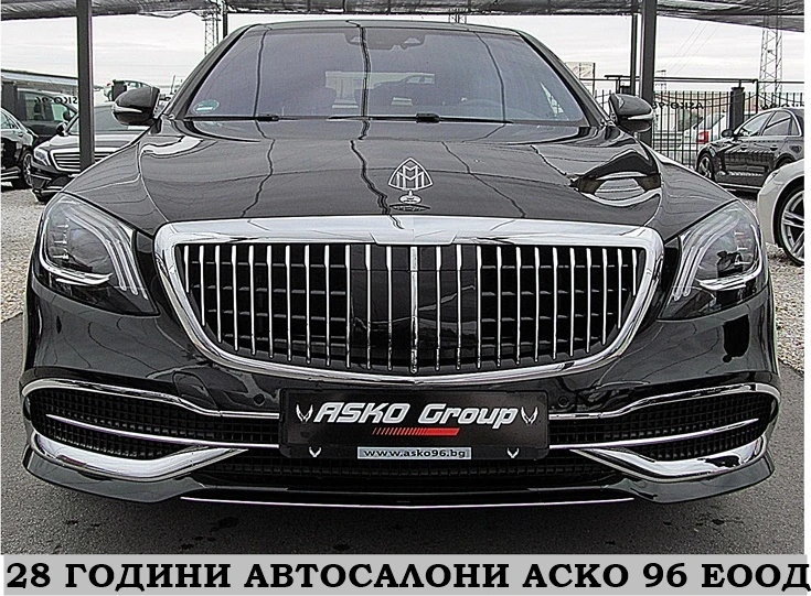 Mercedes-Benz S 350 MAYBACH/LONG/ PANORAMA БИЗНEС КЛАС/СОБСТВЕН ЛИЗИНГ, снимка 2 - Автомобили и джипове - 47408026