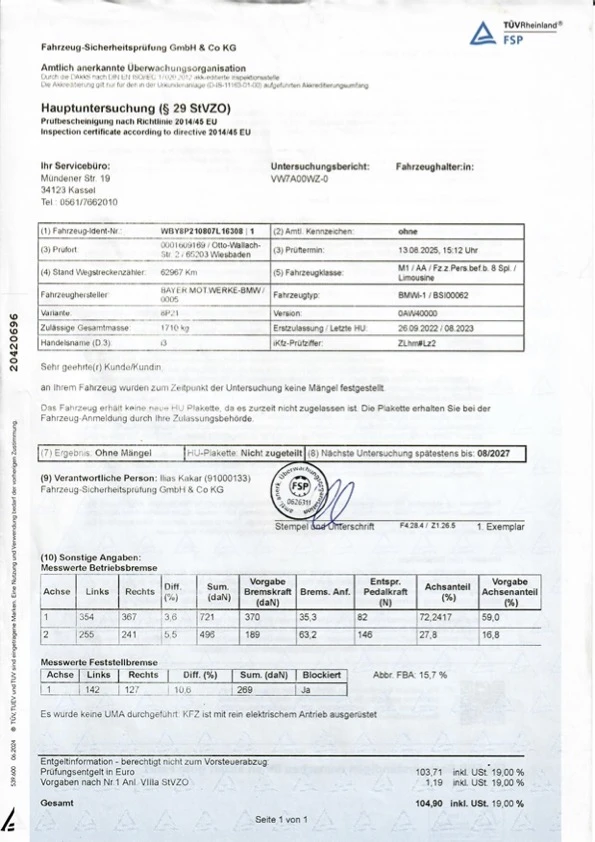 BMW i3 Premium Selection 120Ah, термопомпа - изображение 8