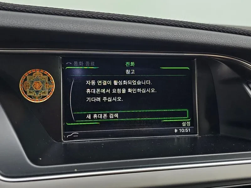 Audi A4 | Mobile.bg � ����������� 16