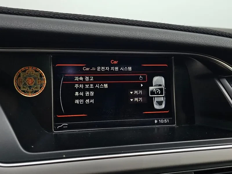 Audi A4 | Mobile.bg � ����������� 17