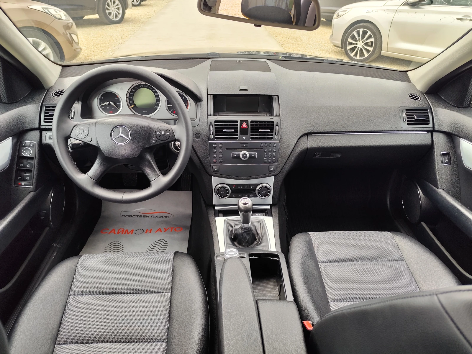 Mercedes-Benz C 220 2.2cdi LEASING - изображение 10