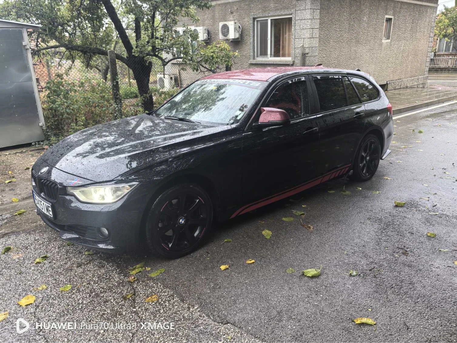 BMW 320 Xdrive | Mobile.bg — изображение 2