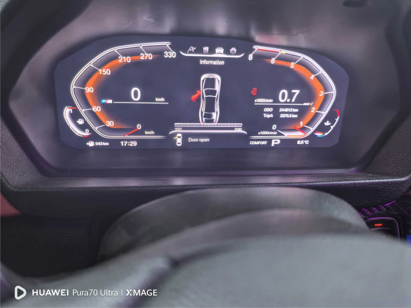 BMW 320 Xdrive | Mobile.bg — изображение 6