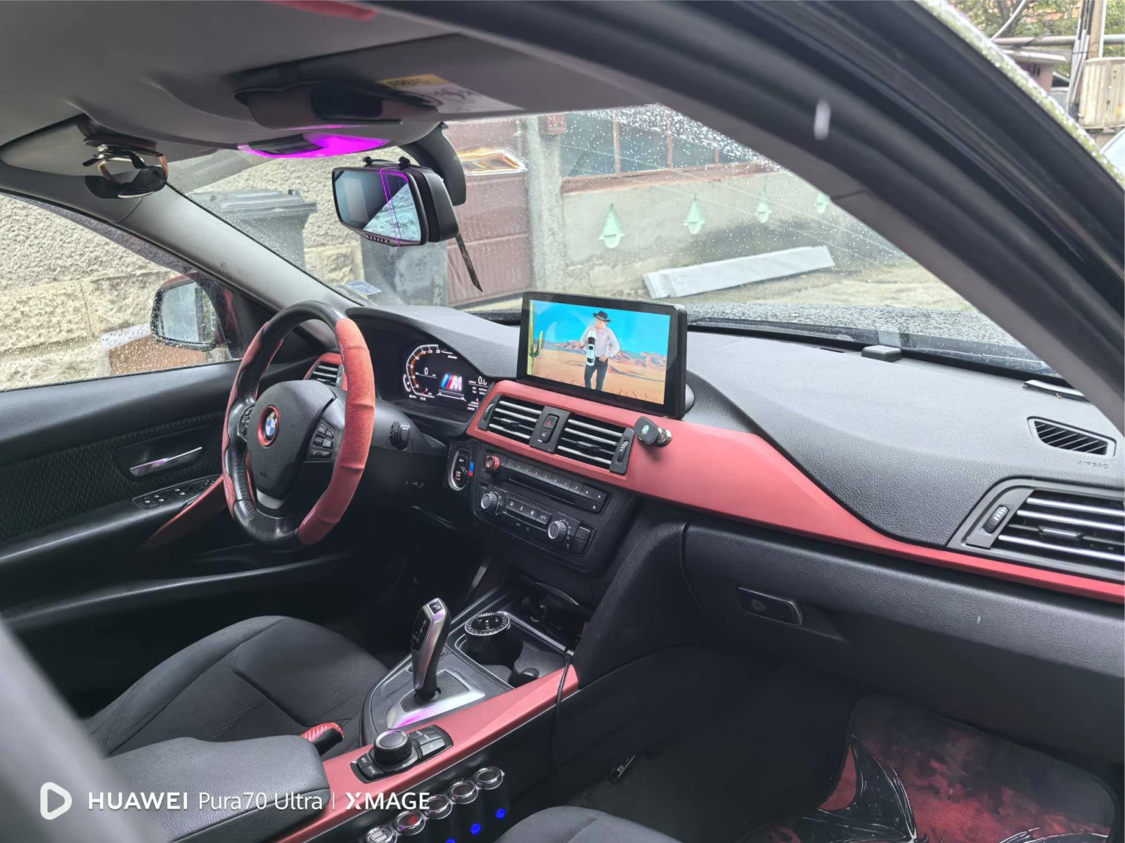 BMW 320 Xdrive | Mobile.bg — изображение 7