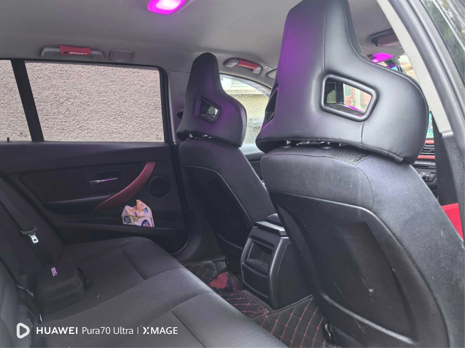 BMW 320 Xdrive | Mobile.bg — изображение 8