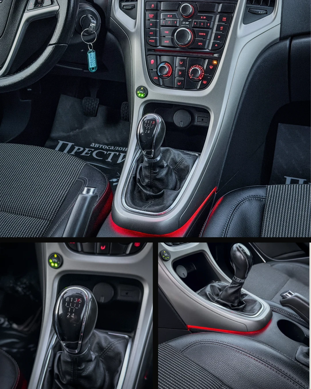 Opel Astra 1.4i - COSMO - GAZ | Mobile.bg   14