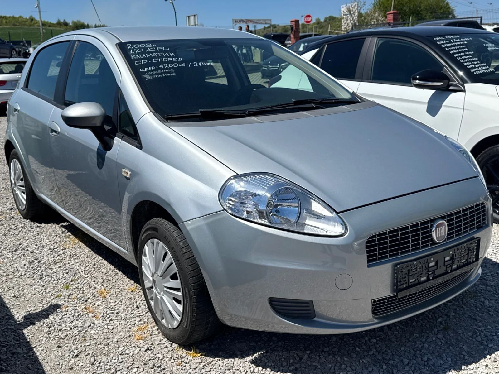 Fiat Punto 1.3i/ GPL | Mobile.bg � ����������� 3